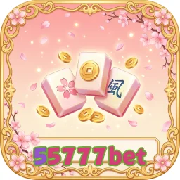 55777bet
