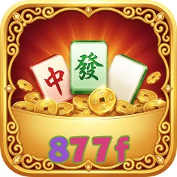 877f
